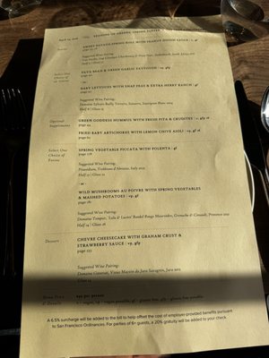 Menu photo 1 Greens Restaurant San Francisco, CA