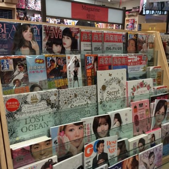 Kingstone Bookstore - Bookstores Near Me - Richmond, California