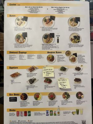Menu photo 2 Silverlake Ramen Oxnard, CA Menu photo 2 Silverlake Ramen Oxnard, CA