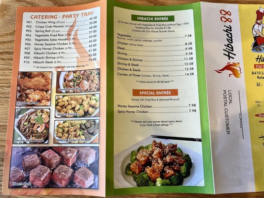 Menu photo 1 Hibachi 88 Raleigh, NC Menu photo 1 Hibachi 88 Raleigh, NC