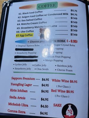 Menu photo 5 Saigon Pho Merritt Island, FL Menu photo 5 Saigon Pho Merritt Island, FL