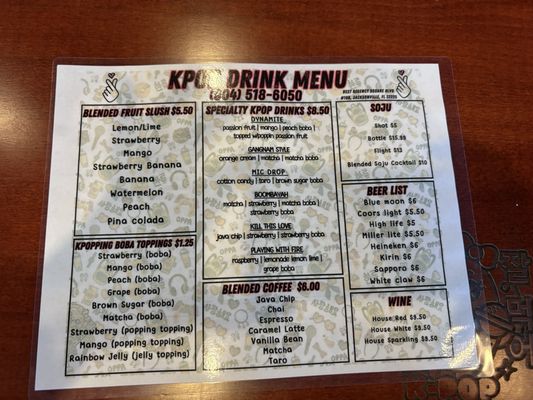 Menu photo 1 K Pop Chicken Jacksonville, FL