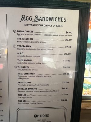 Menu photo 3 Bagel Pub New York, NY