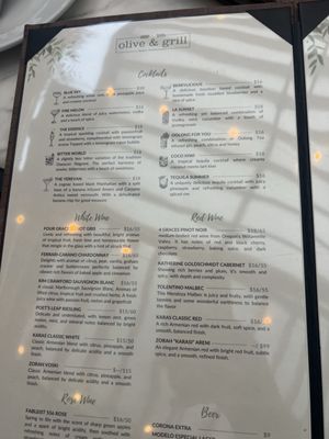 Menu photo 1 Olive & Grill Studio City, CA Menu photo 1 Olive & Grill Studio City, CA