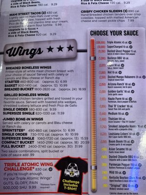 Menu photo 3 Quaker Steak & Lube Greenville, SC Menu photo 3 Quaker Steak & Lube Greenville, SC