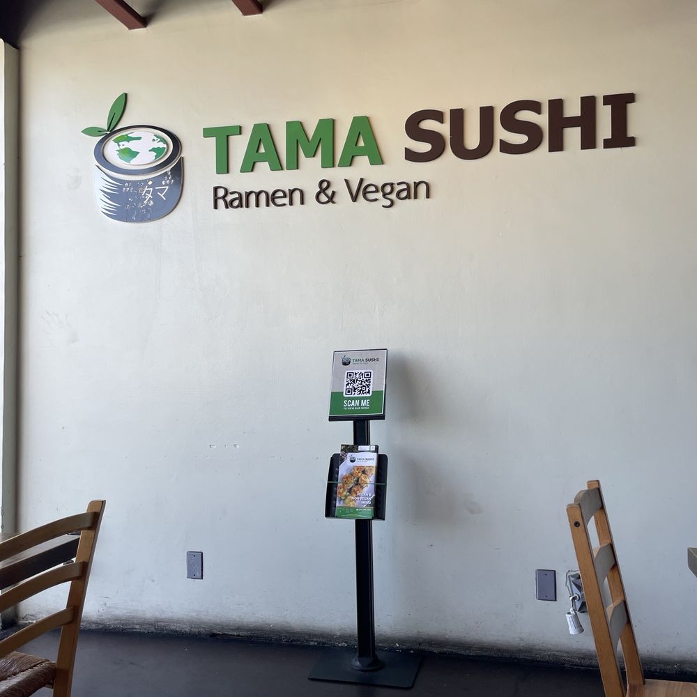 Tama Sushi - Cute little outdoor patio - Sushi Bars Near Me - Huntington Beach, California