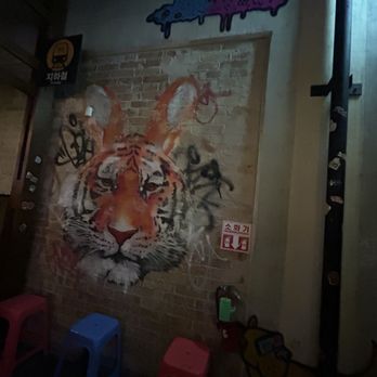 Ohn Korean Eatery - wait area - Korean Near Me - Houston, Texas