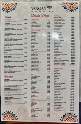 Menu photo 4 Aangan Indian Grill and Bar Orlando, FL