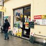 Photo of Lilly's Kiosk