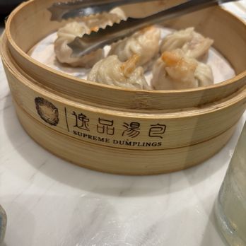 Supreme Dumplings - Shanghainese Near Me - Honolulu, Hawaii Supreme Dumplings - Shanghainese Near Me - Honolulu, Hawaii