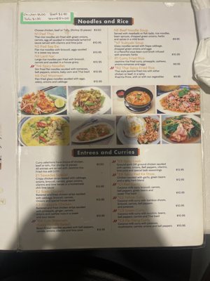 Menu photo 2 Sawadee Thai Cuisine Hinesville, GA Menu photo 2 Sawadee Thai Cuisine Hinesville, GA