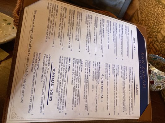 Menu photo 6 Kan Zaman Restaurant Murrieta, CA Menu photo 6 Kan Zaman Restaurant Murrieta, CA