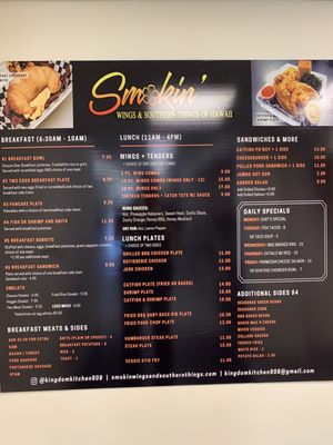 Menu photo 6 Smokin’ Wings and Southern Things Honolulu, HI Menu photo 6 Smokin’ Wings and Southern Things Honolulu, HI