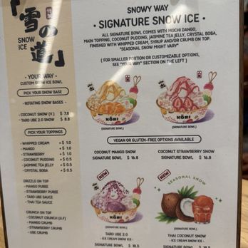 KŌRI Bakery & Dessert - Menu - Desserts Near Me - Orlando, Florida