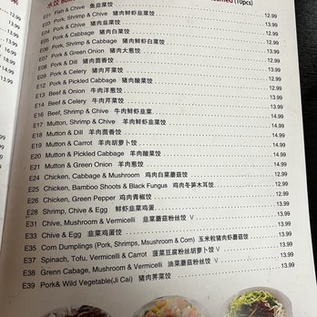 Yummy Yummy Dumplings - Yummy Yummy Dumpling menu as of Feb 2024. - Chinese Near Me - Toronto, Ontario Yummy Yummy Dumplings - Yummy Yummy Dumpling menu as of Feb 2024. - Chinese Near Me - Toronto, Ontario