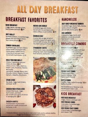 Menu photo 3 Okey Dokey Bar and Grill Omaha, NE Menu photo 3 Okey Dokey Bar and Grill Omaha, NE