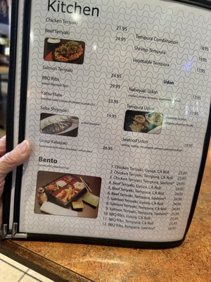 Menu photo 5 Satomi Sushi Fremont, CA Menu photo 5 Satomi Sushi Fremont, CA