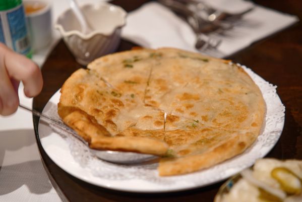 Mu Lan Taiwanese Restaurant (Waltham) by null