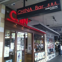 China Bar - Store front