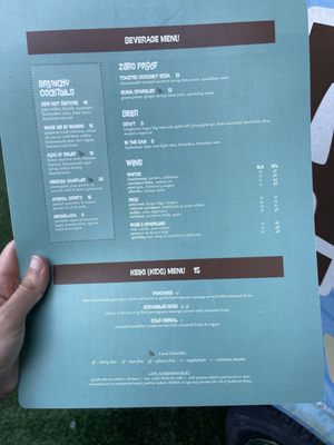 Menu photo 1 Splash Bar Honolulu, HI Menu photo 1 Splash Bar Honolulu, HI