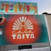 Casa Taita gift card