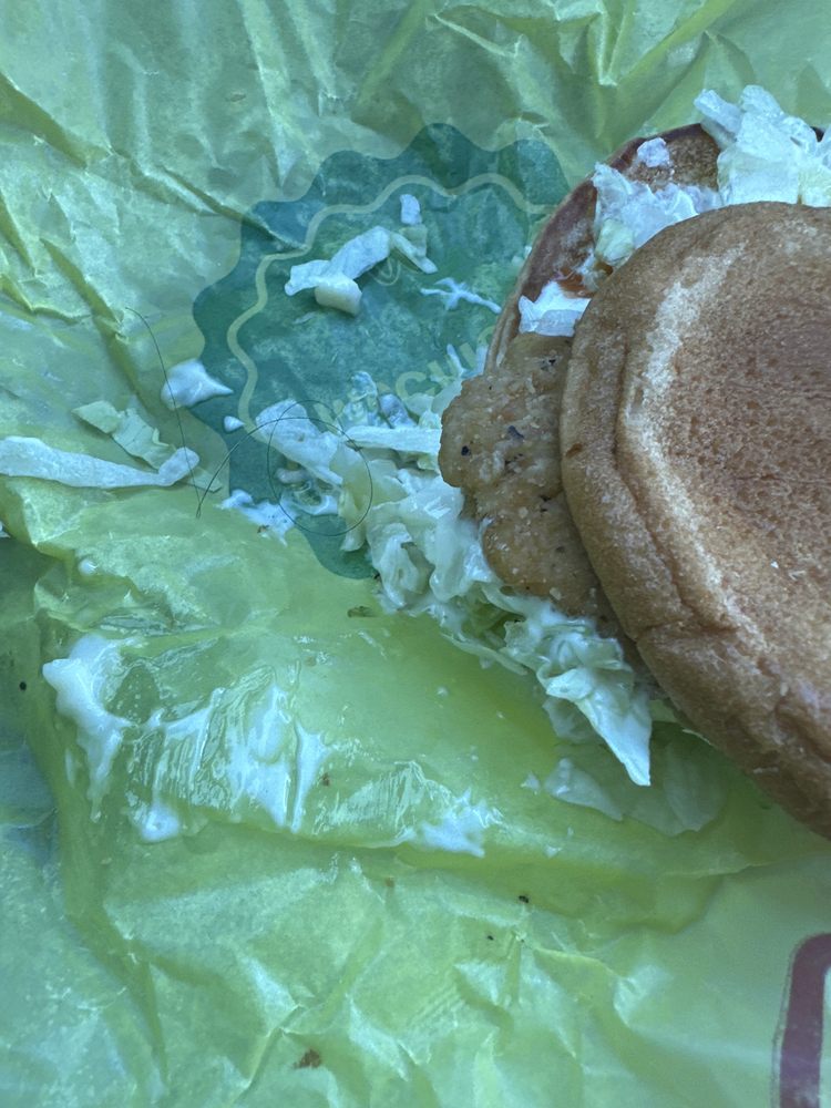 MCDONALD’S Updated August 2024 20 Photos & 41 Reviews 255 S