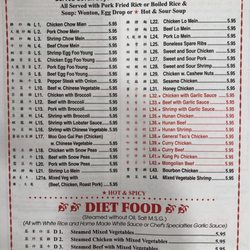 Main Moon Chinese Restaurant - Menu(4)