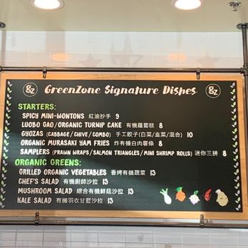 Green Zone - Menu - Organic Stores Near Me - Temple City, California Green Zone - Menu - Organic Stores Near Me - Temple City, California