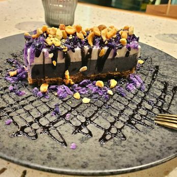 Olili - Okinawan Haupia Mud Bar, Ube sweet potatoe, haupia frozen over a cookie - Desserts Near Me - Honolulu, Hawaii Olili - Okinawan Haupia Mud Bar, Ube sweet potatoe, haupia frozen over a cookie - Desserts Near Me - Honolulu, Hawaii