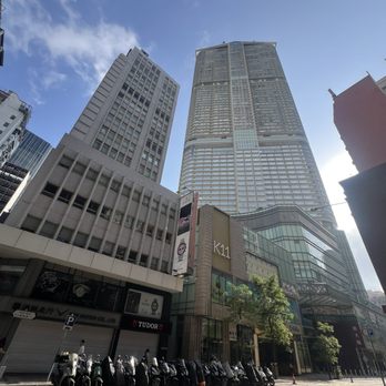 香港金域假日酒店 - Hotels Near Me - Hong Kong, HK