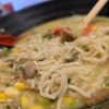 Johnny Noodle King gift card