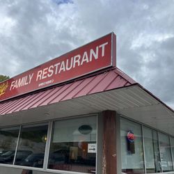 Smitty's - Outside view