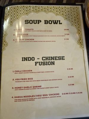 Menu photo 4 Mint Indian Cuisine Charleston, IL Menu photo 4 Mint Indian Cuisine Charleston, IL