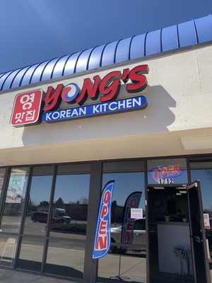 Yong's Korean Kitchen by null