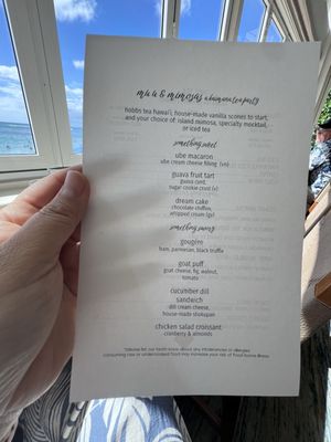 Menu photo 5 Hau Tree Honolulu, HI Menu photo 5 Hau Tree Honolulu, HI