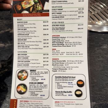 Oz Korean BBQ - Folsom - Lunch Specials (a/o 11/26/25) - Korean Near Me - Folsom, California Oz Korean BBQ - Folsom - Lunch Specials (a/o 11/26/25) - Korean Near Me - Folsom, California
