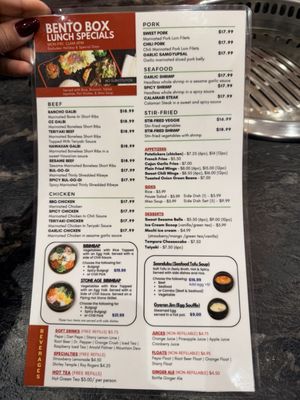 Menu photo 6 Oz Korean BBQ - Folsom Folsom, CA Menu photo 6 Oz Korean BBQ - Folsom Folsom, CA
