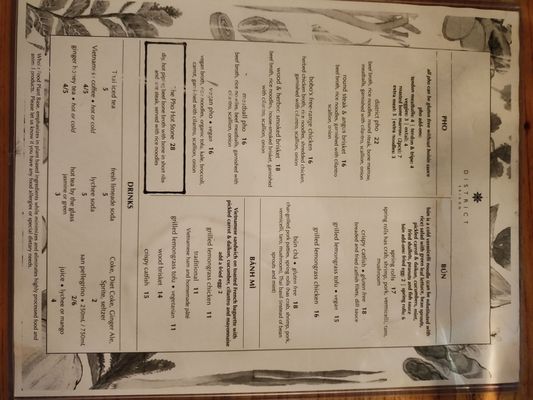 Menu photo 7 District Saigon Astoria, NY Menu photo 7 District Saigon Astoria, NY