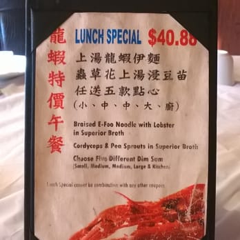 Golden Sand Harbor - Dim Sum Near Me - Dublin, California