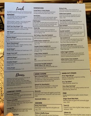 Menu photo 2 Northside 29 Warrenton, VA Menu photo 2 Northside 29 Warrenton, VA