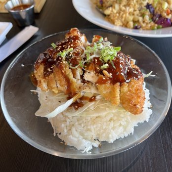 Sushi Love - Katsu Chicken - Sushi Bars Near Me - Avondale, Arizona Sushi Love - Katsu Chicken - Sushi Bars Near Me - Avondale, Arizona