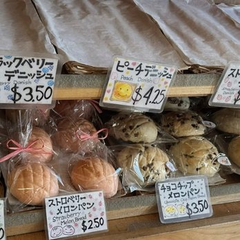 Clover Bakery & Cafe - Bakeries Near Me - San Jose, California Clover Bakery & Cafe - Bakeries Near Me - San Jose, California