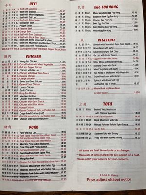 Menu photo 5 BBQ Corner 2 Atlanta, GA