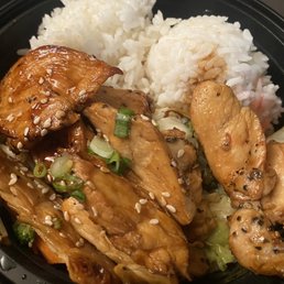 Teriyaki Chicken Bowl
