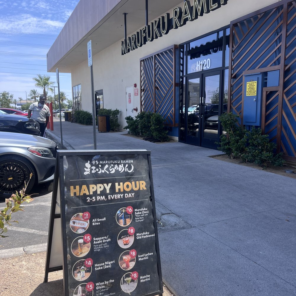 Marufuku Ramen - Happy Hour/Entrance - Ramen Near Me - Las Vegas, Nevada Marufuku Ramen - Happy Hour/Entrance - Ramen Near Me - Las Vegas, Nevada