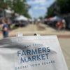 Drexel Town Square gift card
