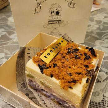 Cafe  2BY2 - Seaweed Pork Floss Taro Tiramisu - Desserts Near Me - New York, New York