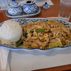 Thai Smile 2