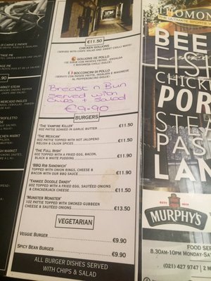 Menu photo 3 Thomond Bar Cork, CO Menu photo 3 Thomond Bar Cork, CO