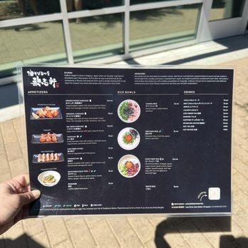 Kajiken - menu - Ramen Near Me - Elk Grove, California Kajiken - menu - Ramen Near Me - Elk Grove, California
